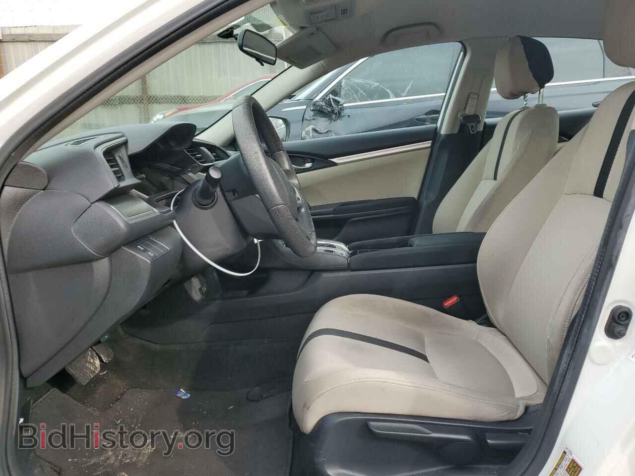 2017 HONDA CIVIC - VIN: 2HGFC2F59HH530721 - Фото 7