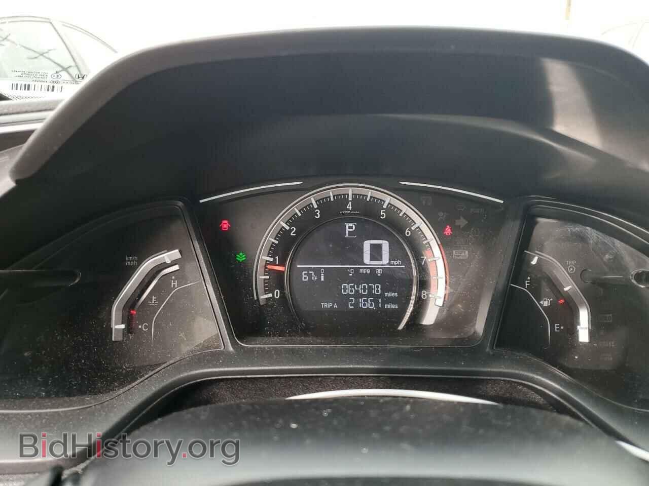 2017 HONDA CIVIC - VIN: 2HGFC2F59HH530721 - Фото 9