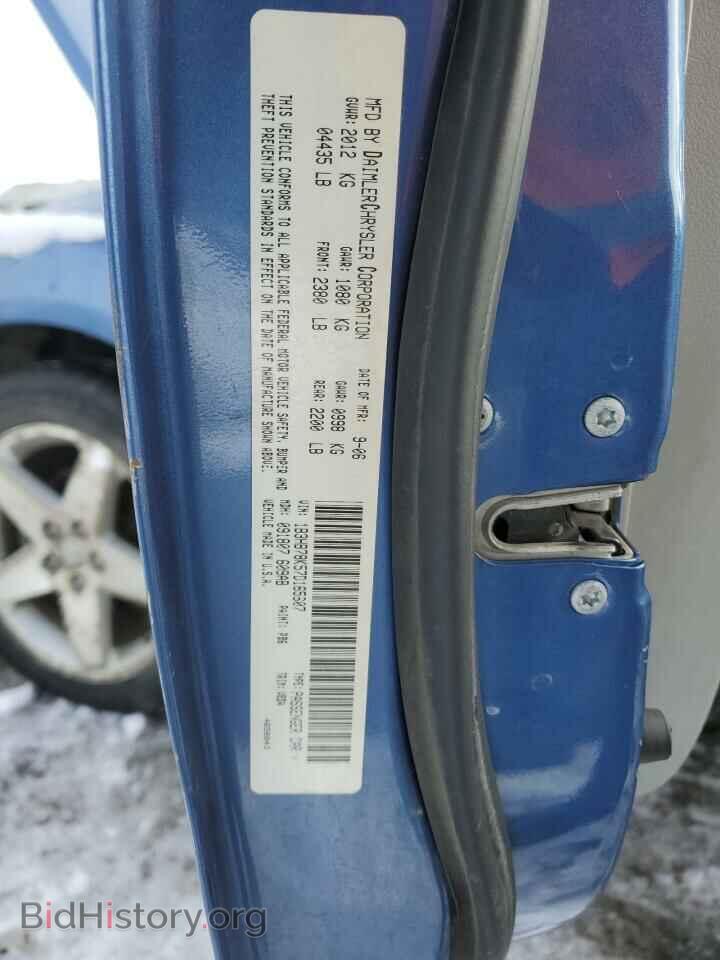 2007 DODGE CALIBER - VIN: 1B3HB78K57D165607 - Фото 12