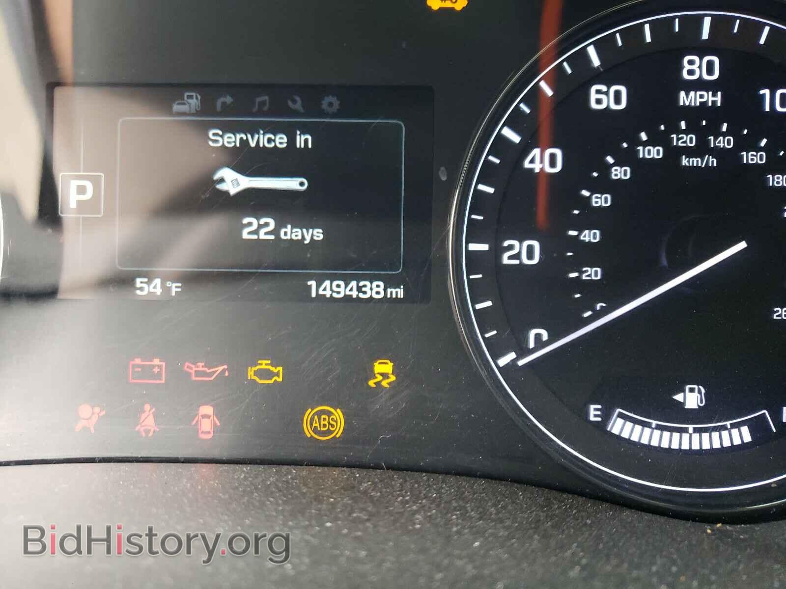 2015 HYUNDAI GENESIS - VIN: KMHGN4JE5FU016421 - Фото 8