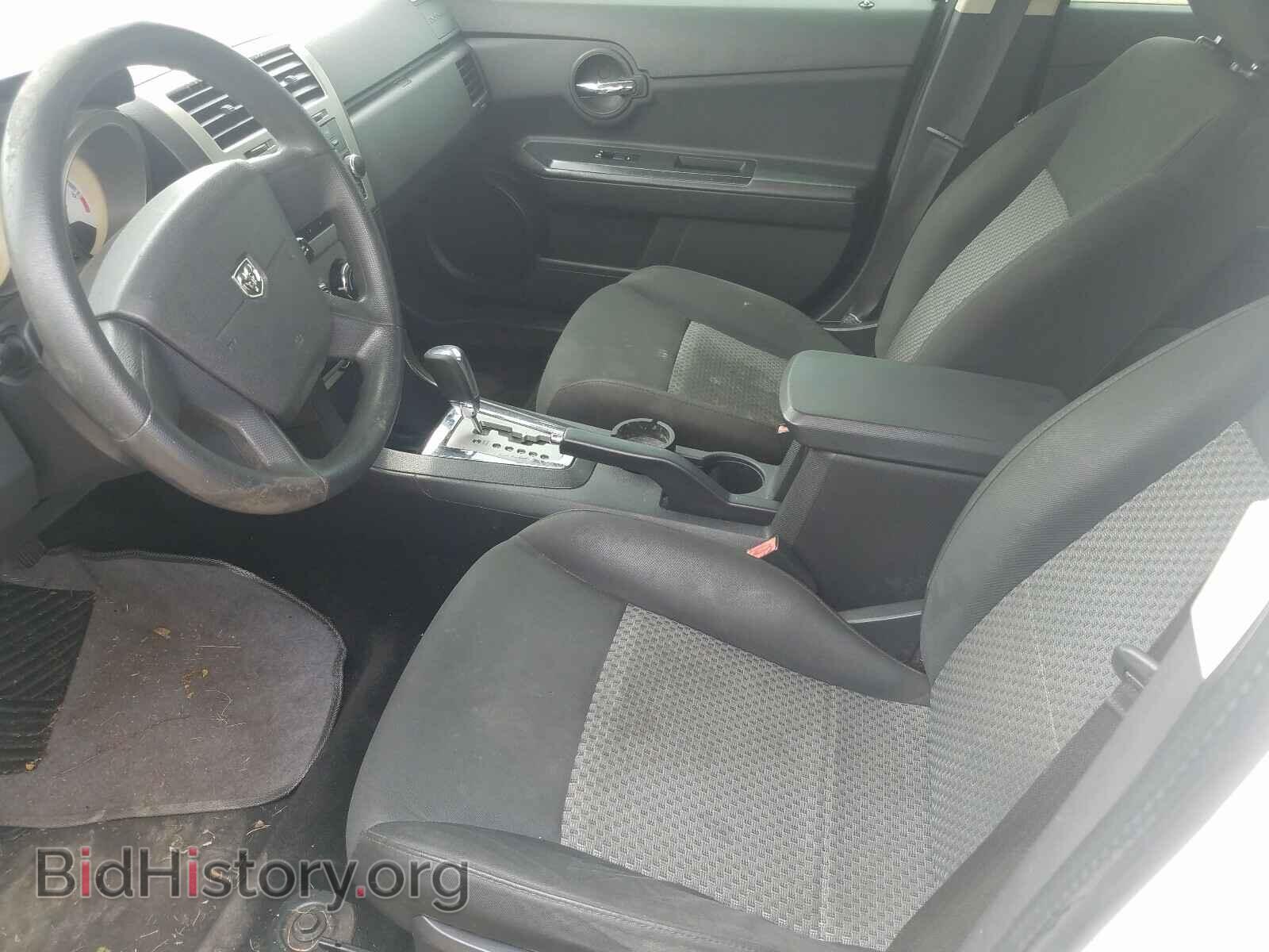 2009 DODGE AVENGER - VIN: 1B3LC46B19N564780 - Фото 5