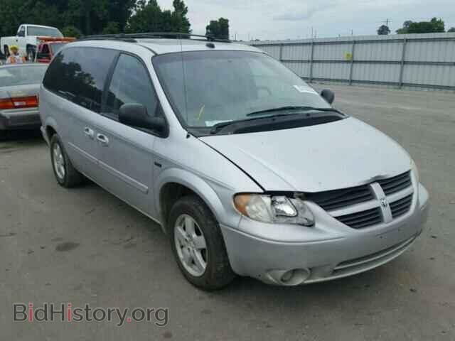 Photo 2D4GP44L45R382894 - DODGE CARAVAN 2005