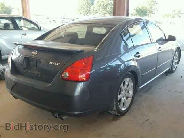 2008 NISSAN MAXIMA - VIN: 1N4BA41E98C808872 - Фото 4