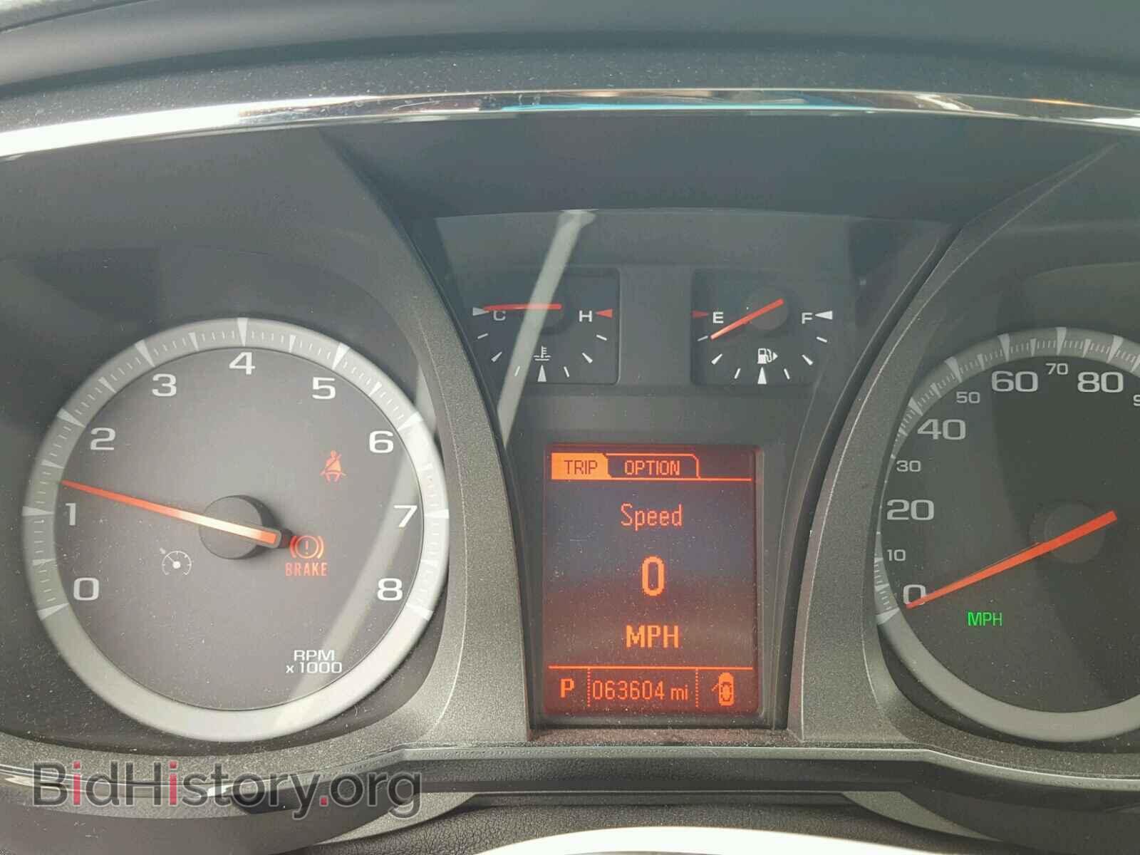 2014 GMC TERRAIN - VIN: 2GKALUEK8E6371097 - Фото 8