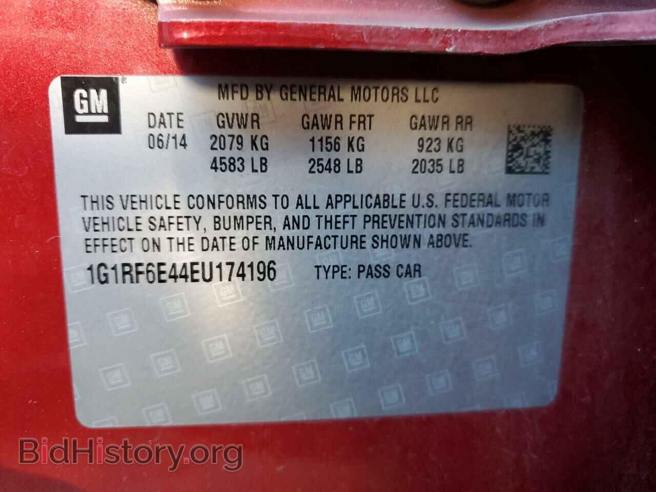 2014 CHEVROLET VOLT - VIN: 1G1RF6E44EU174196 - Фото 12