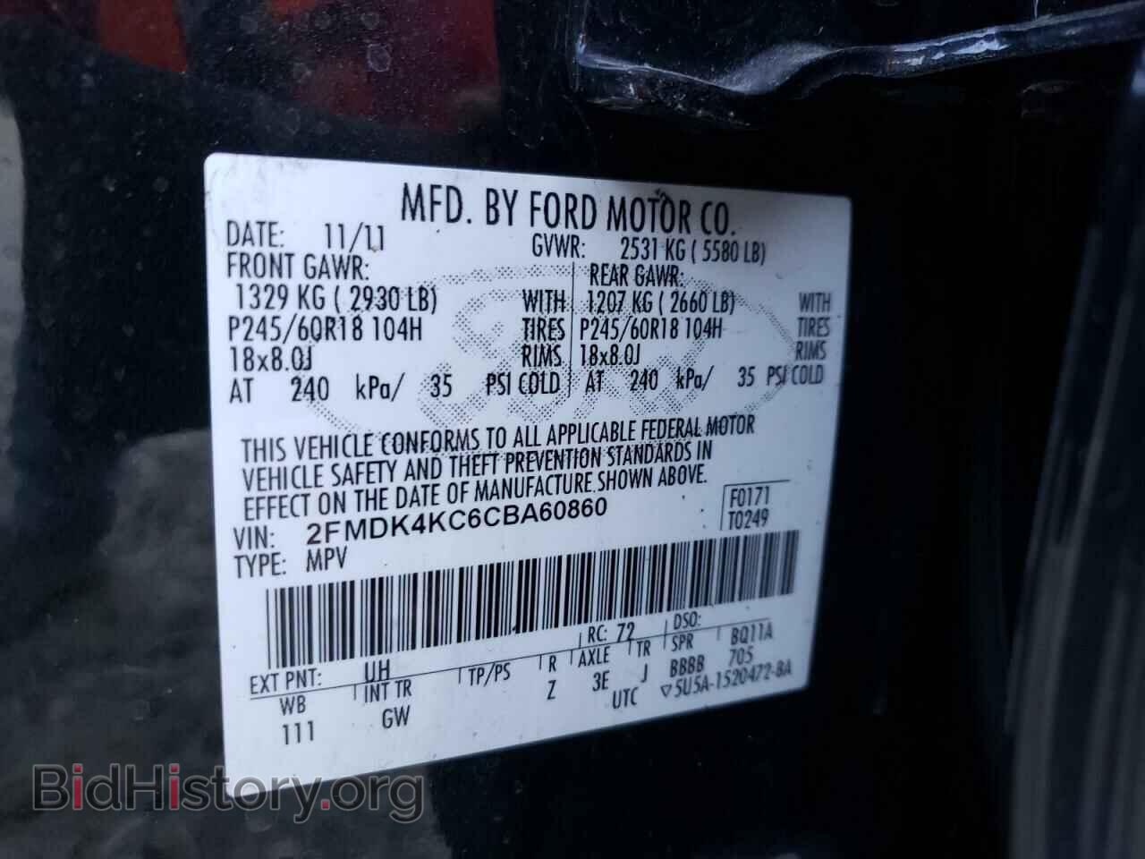 2012 FORD EDGE - VIN: 2FMDK4KC6CBA60860 - Photo 10