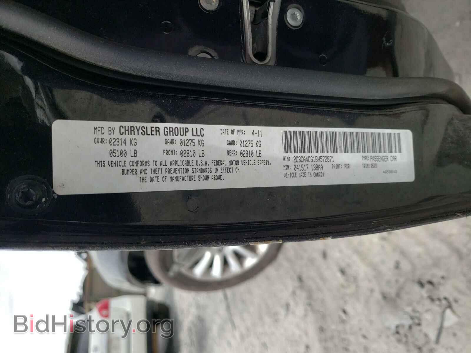 2011 CHRYSLER 300 - VIN: 2C3CA4CG1BH572871 - Фото 10