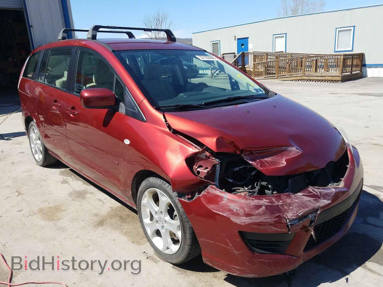 Photo JM1CR29L490343239 - MAZDA 5 2009