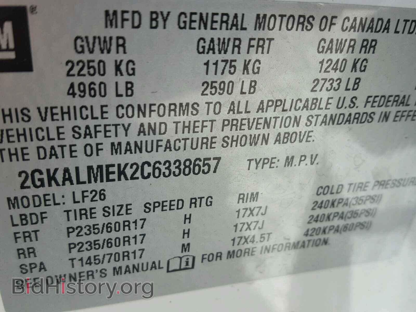 2012 GMC TERRAIN - VIN: 2GKALMEK2C6338657 - Photo 10