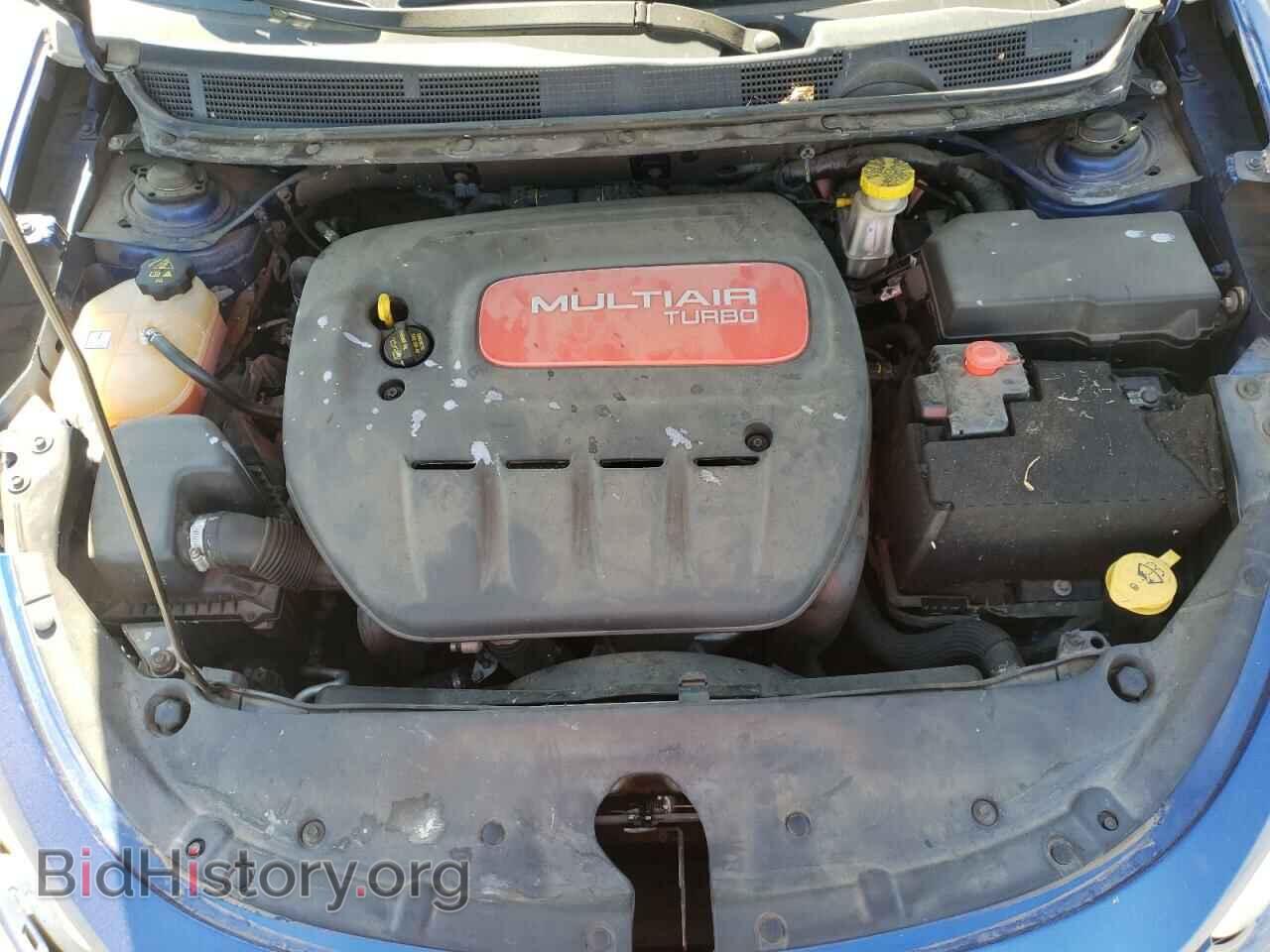 2013 DODGE DART - VIN: 1C3CDFBH6DD708893 - Фото 7