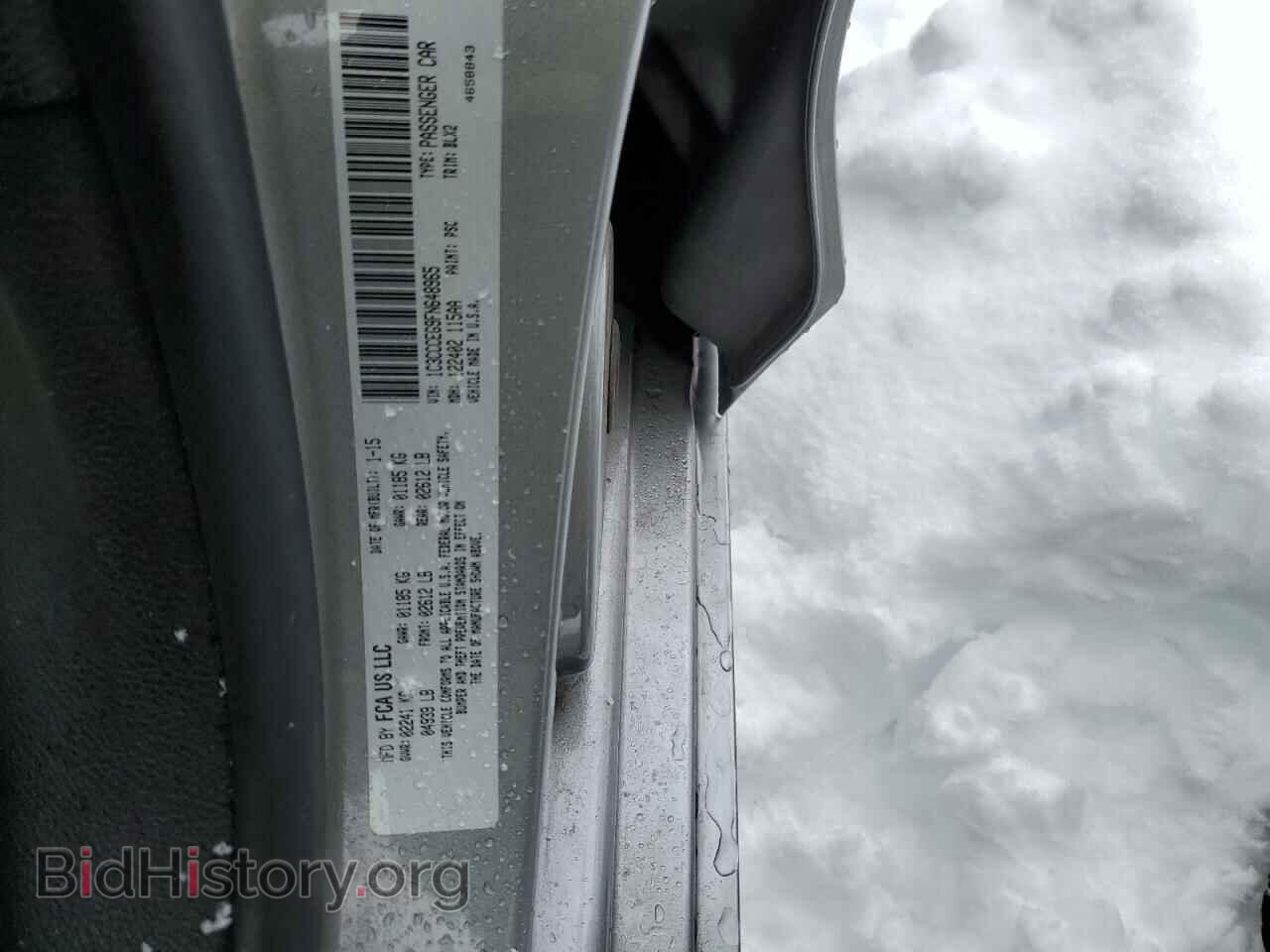 2015 CHRYSLER 200 - VIN: 1C3CCCEG9FN648965 - Фото 12