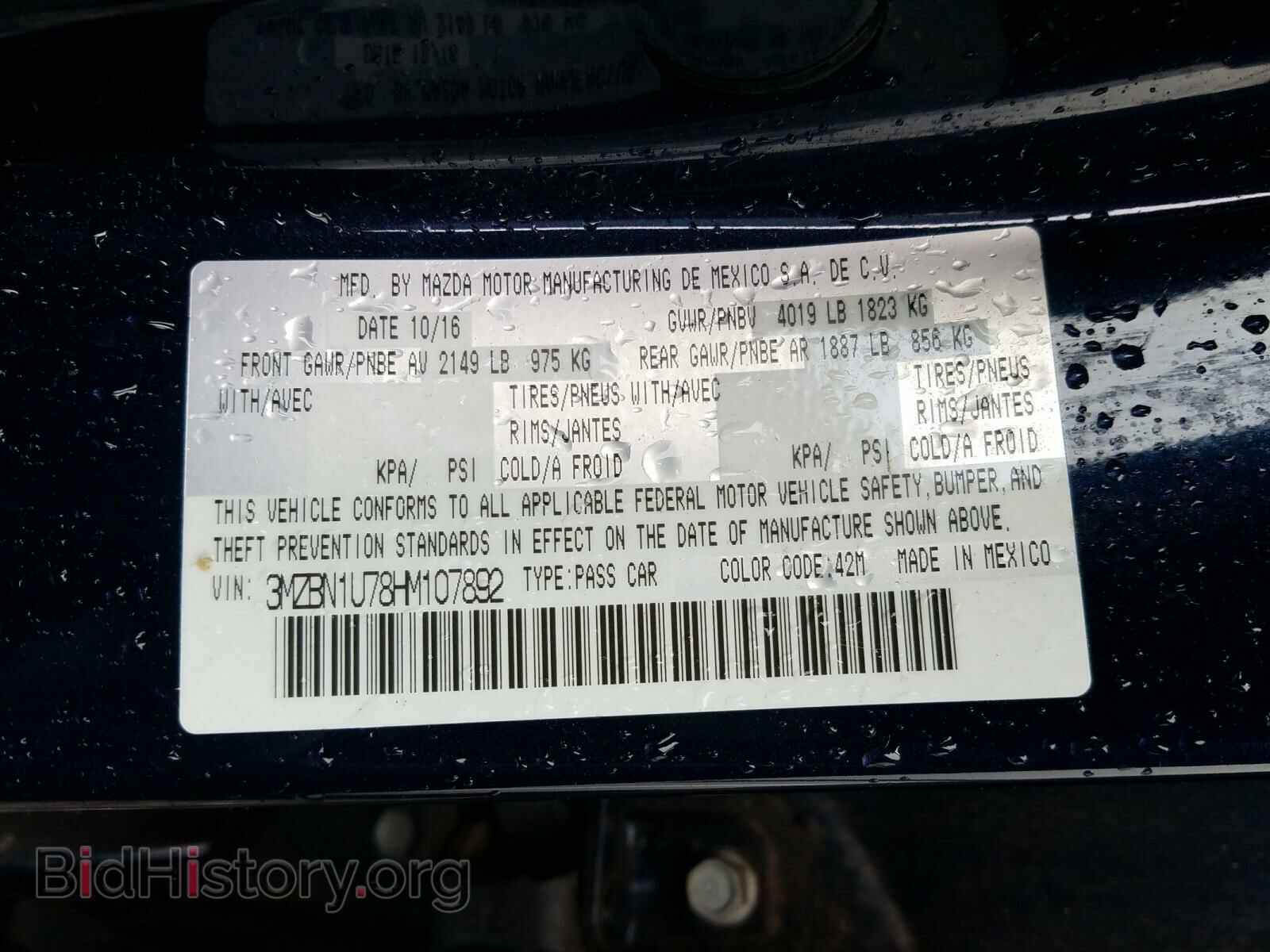 2017 MAZDA 3 - VIN: 3MZBN1U78HM107892 - Фото 10