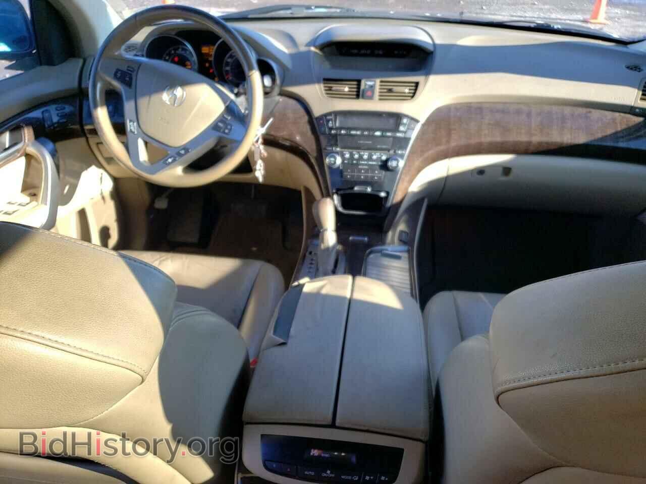 2012 ACURA MDX - VIN: 2HNYD2H24CH526036 - Фото 8
