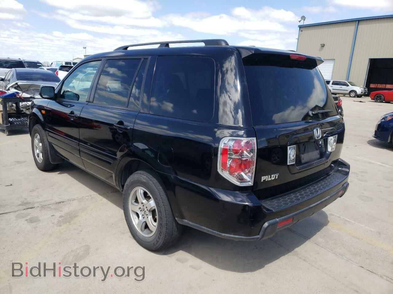 2008 HONDA PILOT - VIN: 5FNYF28568B000028 - Фото 3