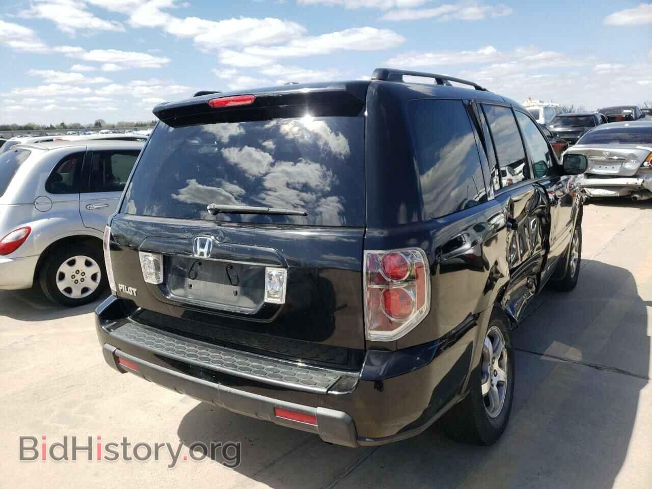 2008 HONDA PILOT - VIN: 5FNYF28568B000028 - Фото 4