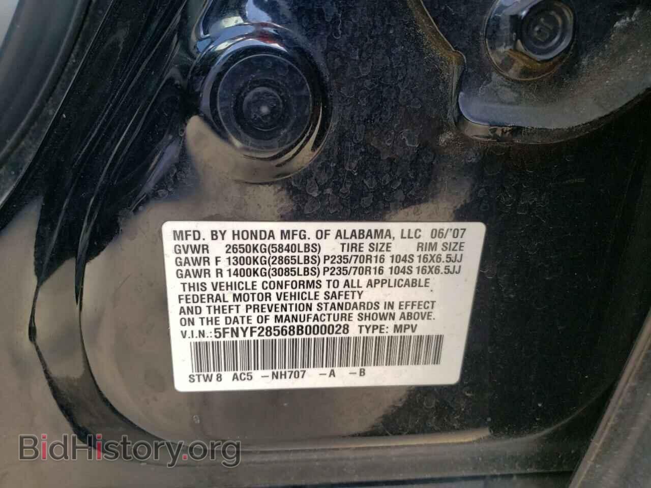 2008 HONDA PILOT - VIN: 5FNYF28568B000028 - Фото 10