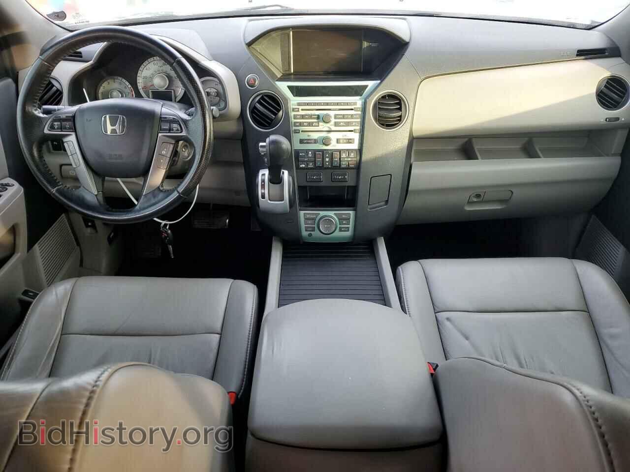 2011 HONDA PILOT - VIN: 5FNYF3H95BB056445 - Фото 8