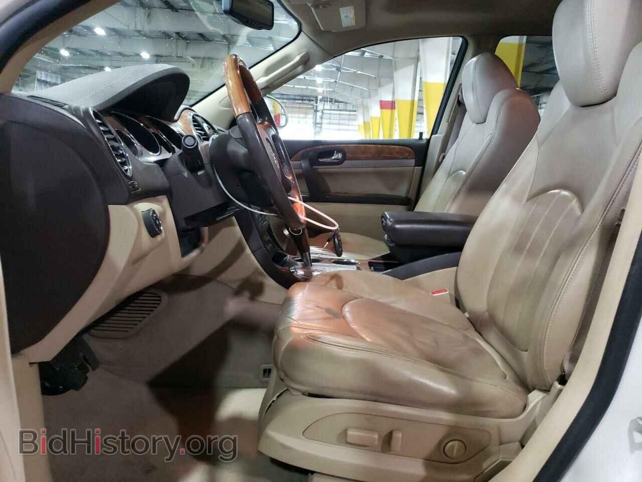 2012 BUICK ENCLAVE - VIN: 5GAKVCEDXCJ267895 - Photo 7