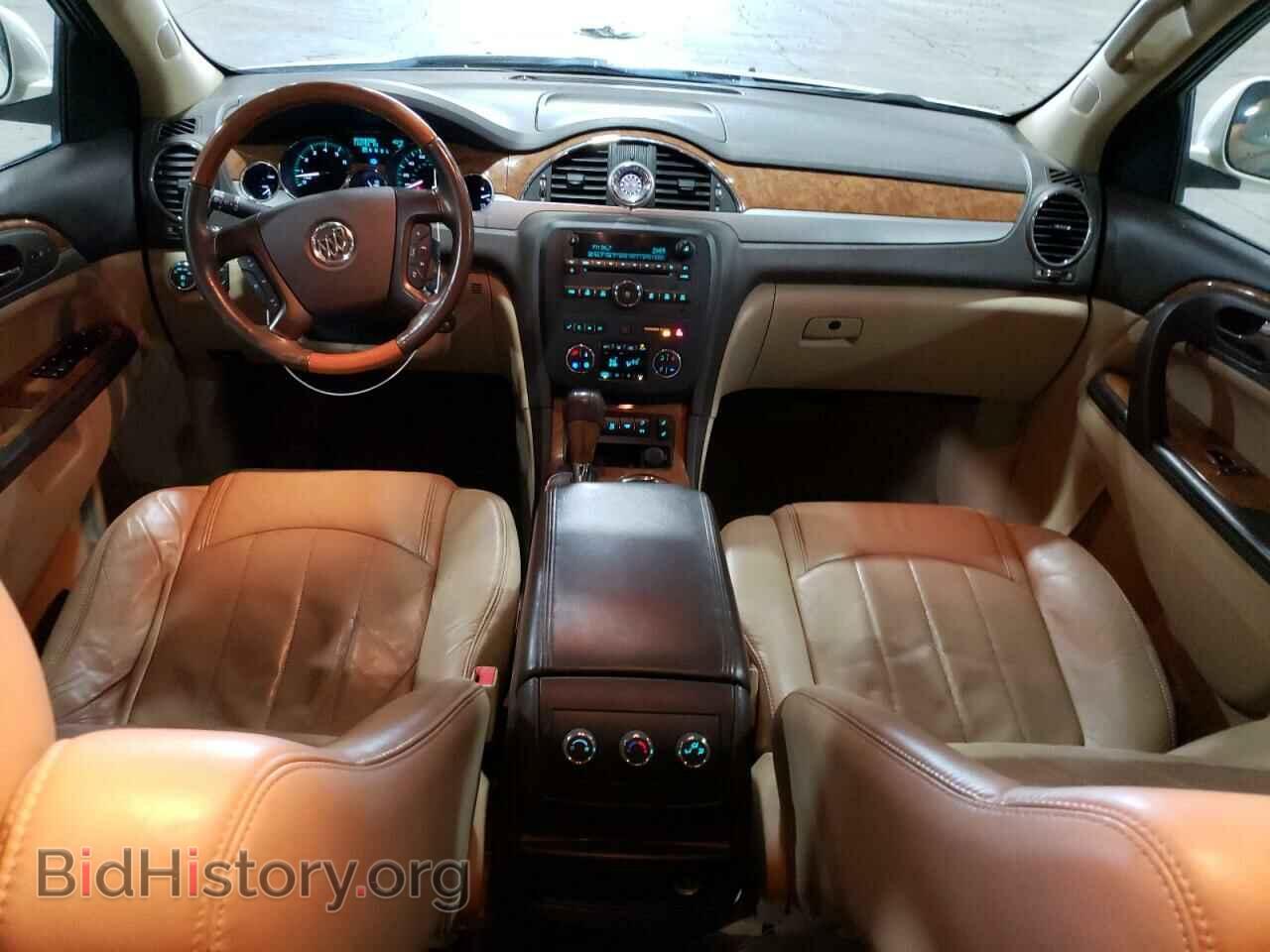 2012 BUICK ENCLAVE - VIN: 5GAKVCEDXCJ267895 - Photo 8