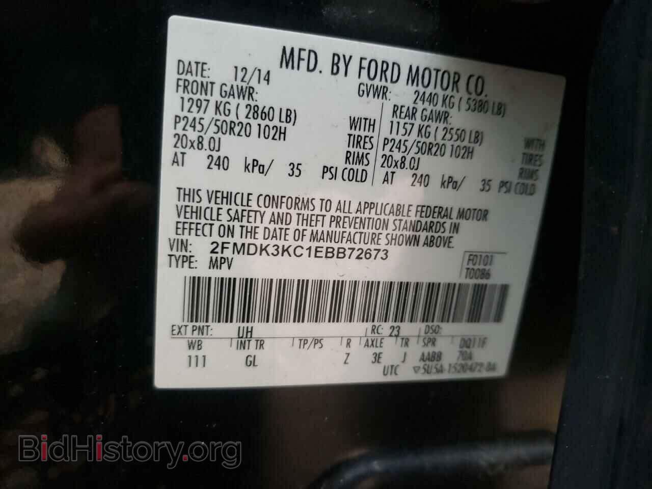 2014 FORD EDGE - VIN: 2FMDK3KC1EBB72673 - Photo 12