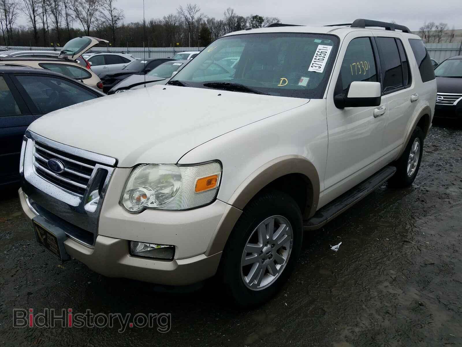 2009 FORD EXPLORER - VIN: 1FMEU64E49UA02208 - Фото 2