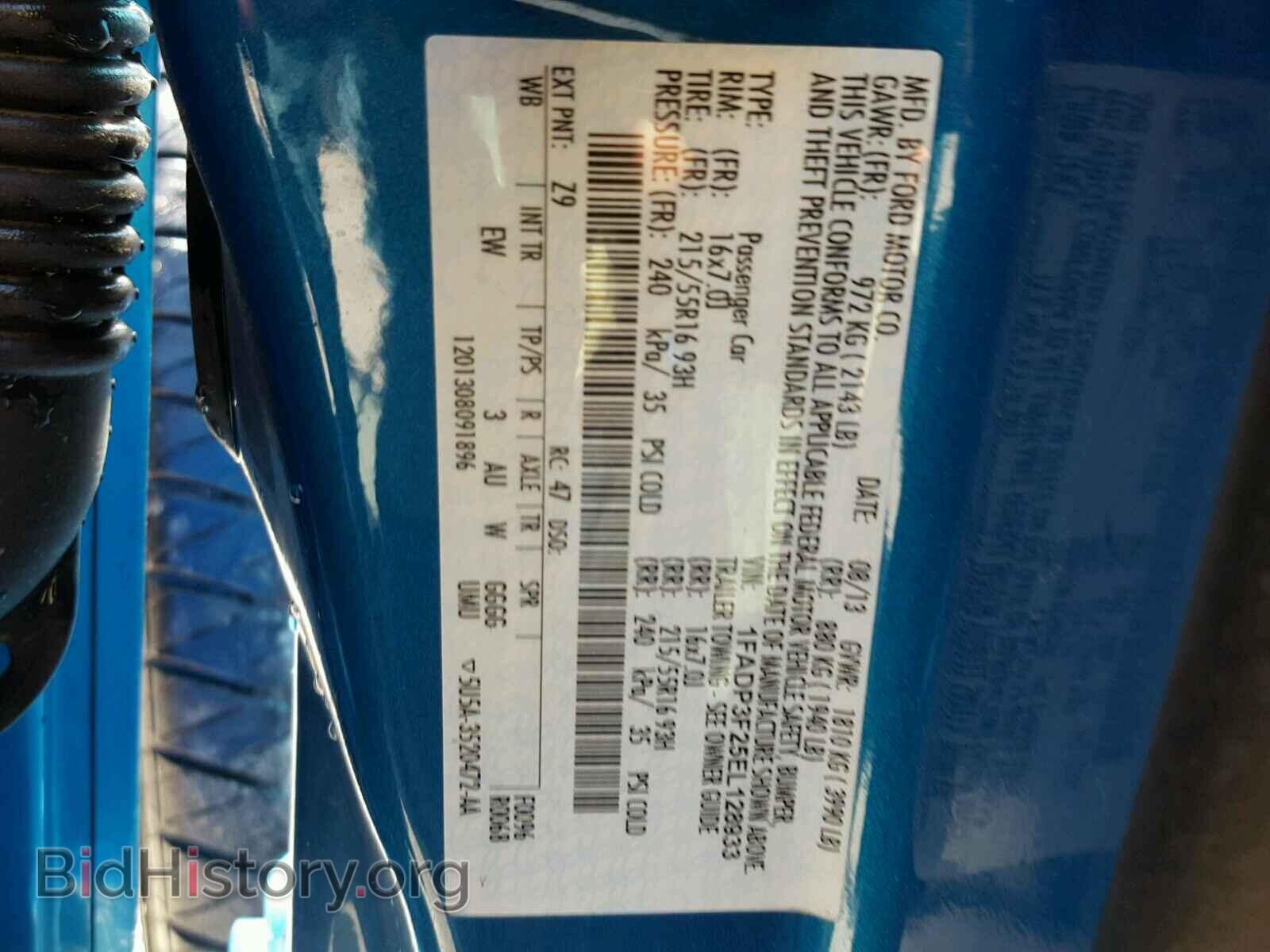 2014 FORD FOCUS - VIN: 1FADP3F25EL128933 - Photo 10