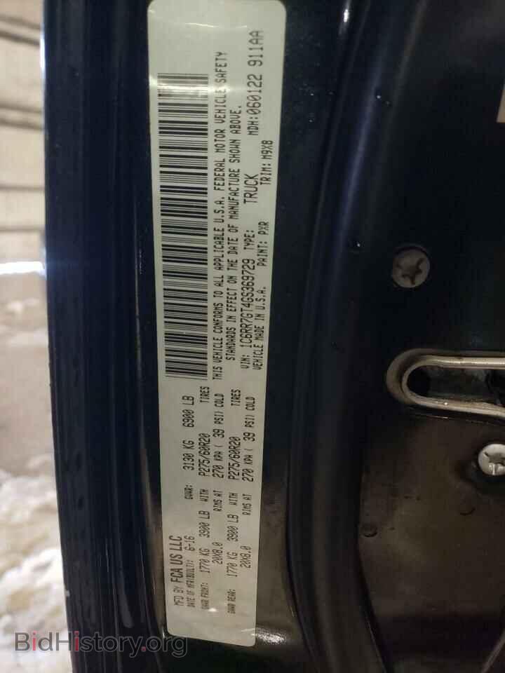2016 RAM 1500 - VIN: 1C6RR7GT4GS369729 - Фото 12
