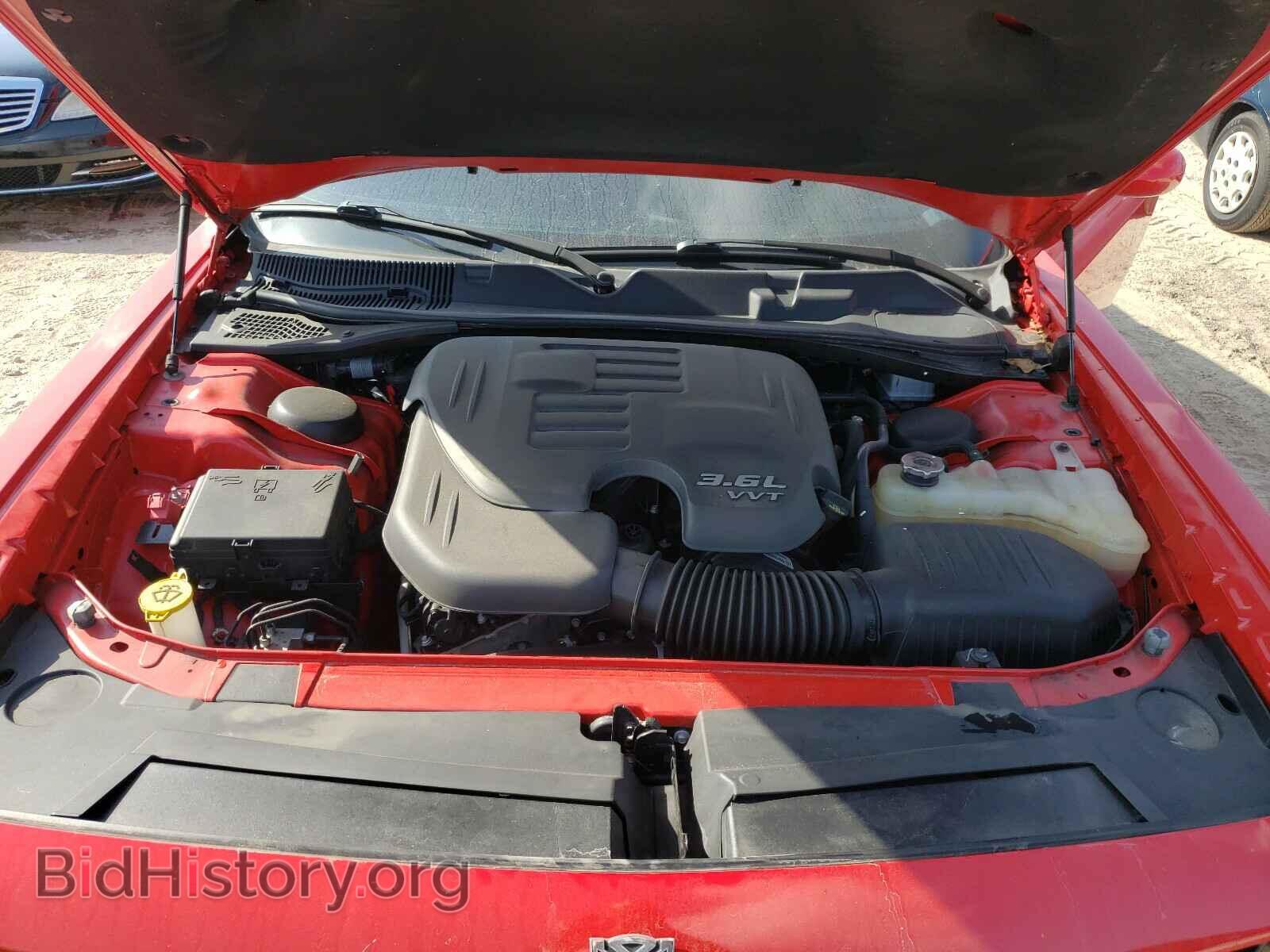 2018 DODGE CHALLENGER - VIN: 2C3CDZAG5JH116524 - Photo 7