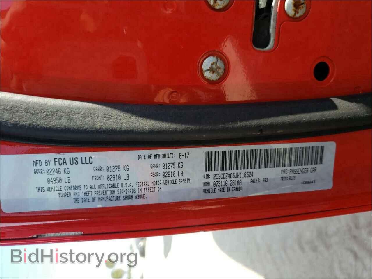 2018 DODGE CHALLENGER - VIN: 2C3CDZAG5JH116524 - Photo 10