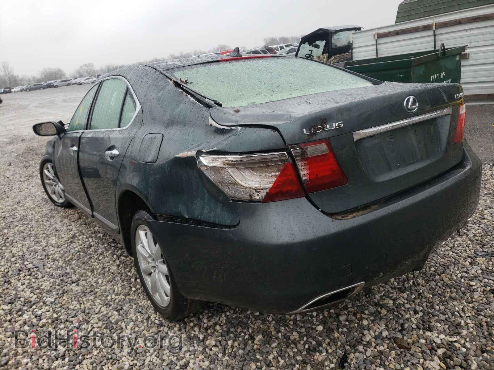 2008 LEXUS LS460 - VIN: JTHBL46F885055361 - Фото 3