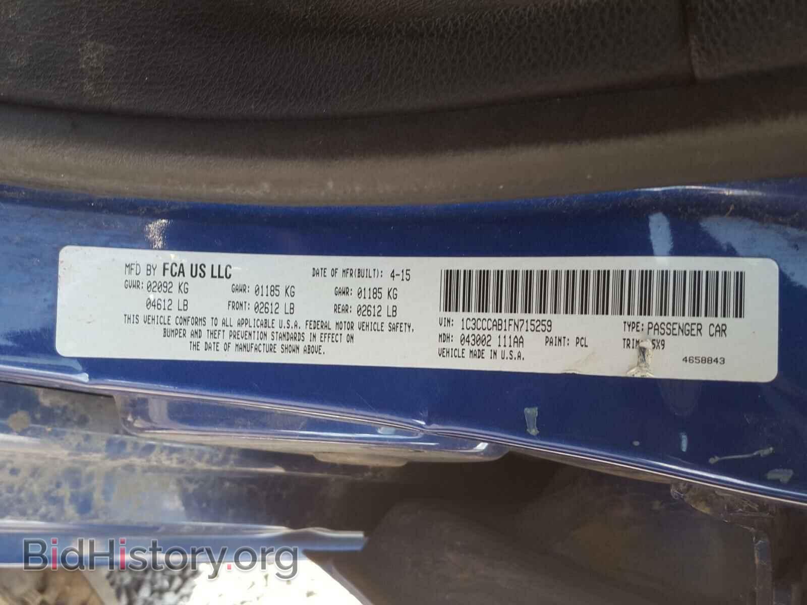 2015 CHRYSLER 200 - VIN: 1C3CCCAB1FN715259 - Photo 10