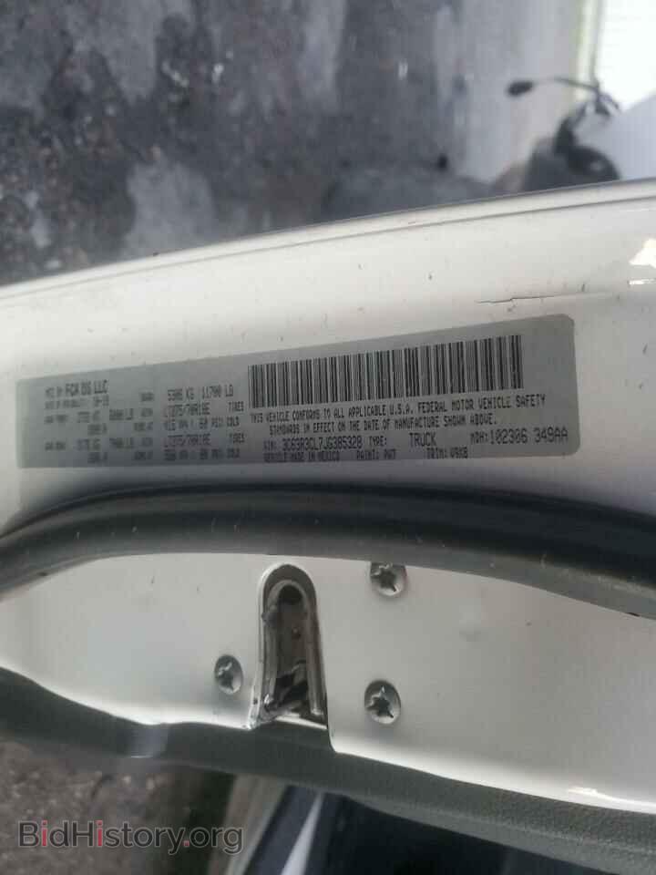 2018 RAM All Models - VIN: 3C63R3CL7JG385328 - Фото 14