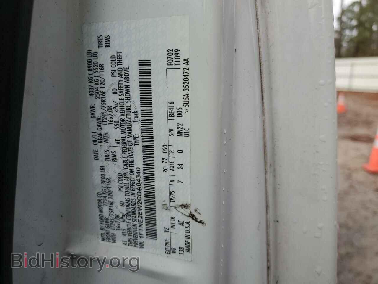 2012 FORD ECONOLINE - VIN: 1FTNE2EW2CDA04340 - Фото 12