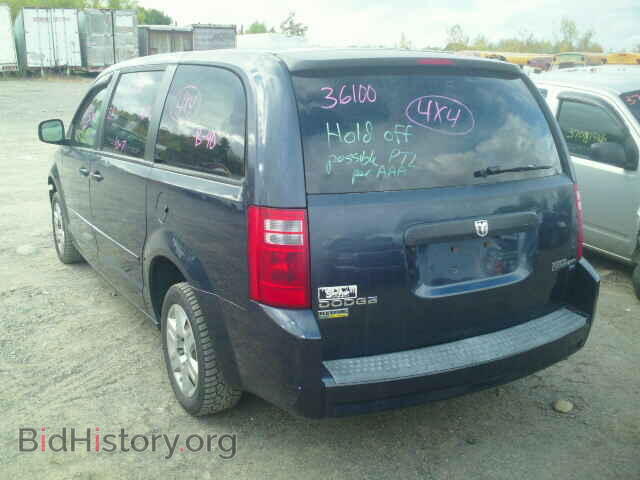 2009 DODGE CARAVAN - VIN: 2D8HN44E79R569479 - Фото 3