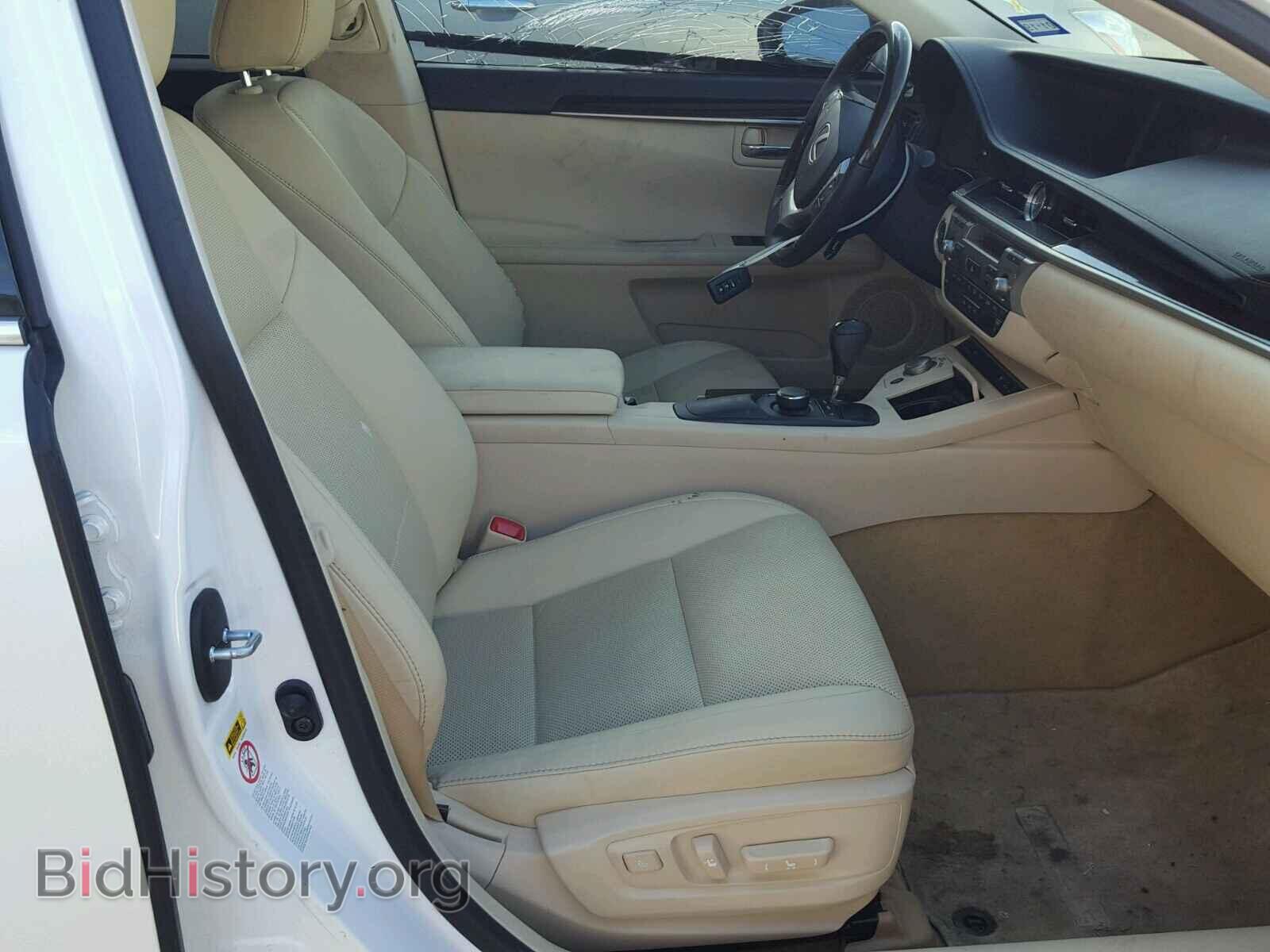 2014 LEXUS ES350 - VIN: JTHBK1GG0E2088604 - Фото 5