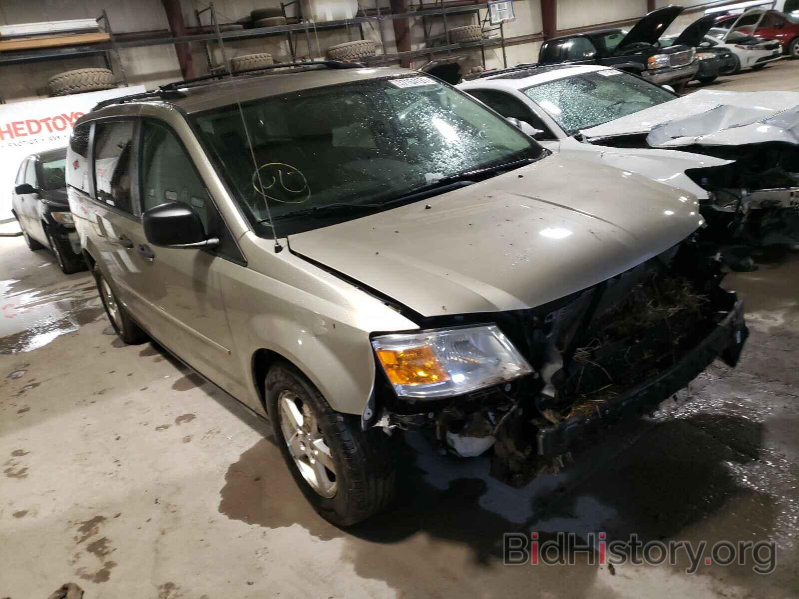 Photo 1D8HN44H48B181925 - DODGE GRAND CARA 2008