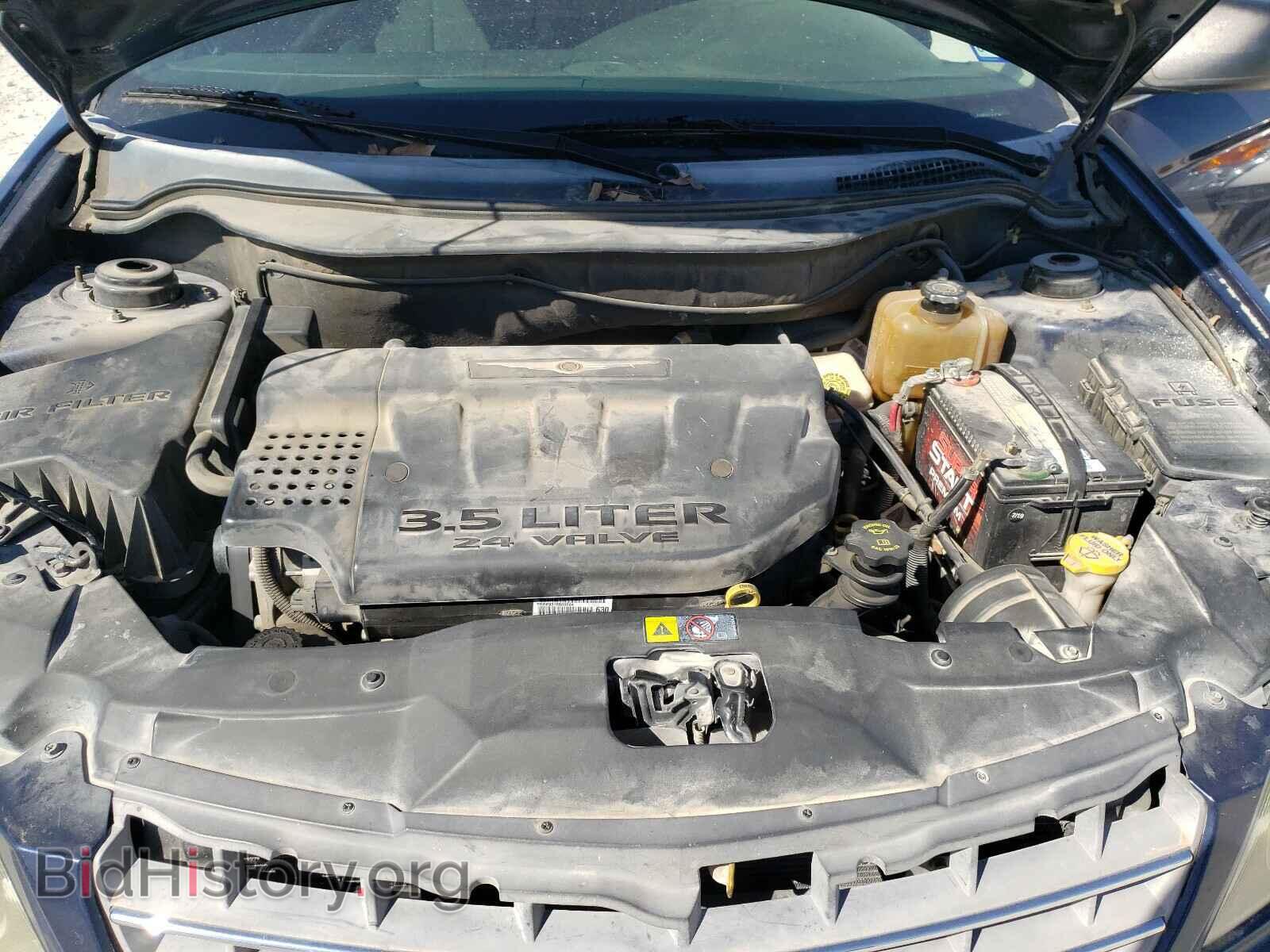 2006 CHRYSLER PACIFICA - VIN: 2A4GM68466R736057 - Фото 7