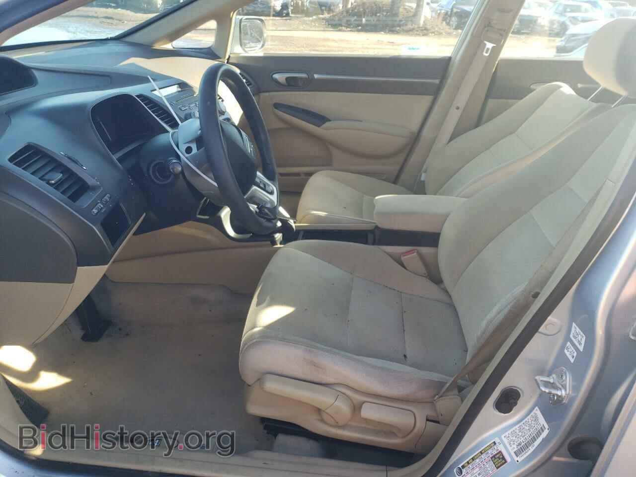 2006 HONDA CIVIC - VIN: JHMFA36246S008373 - Фото 7