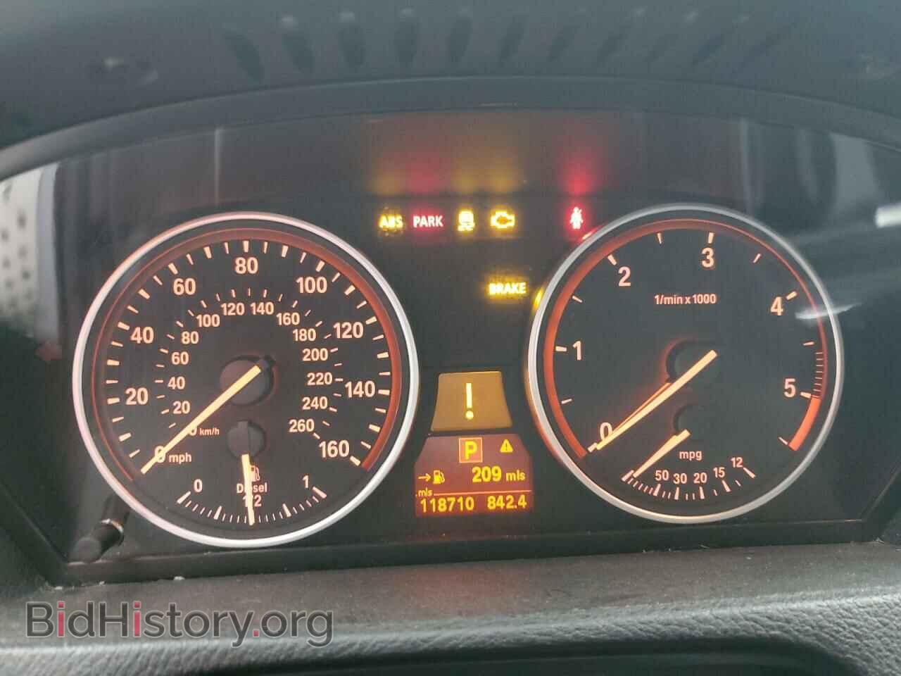 2012 BMW X5 - VIN: 5UXZW0C51C0B90104 - Фото 9