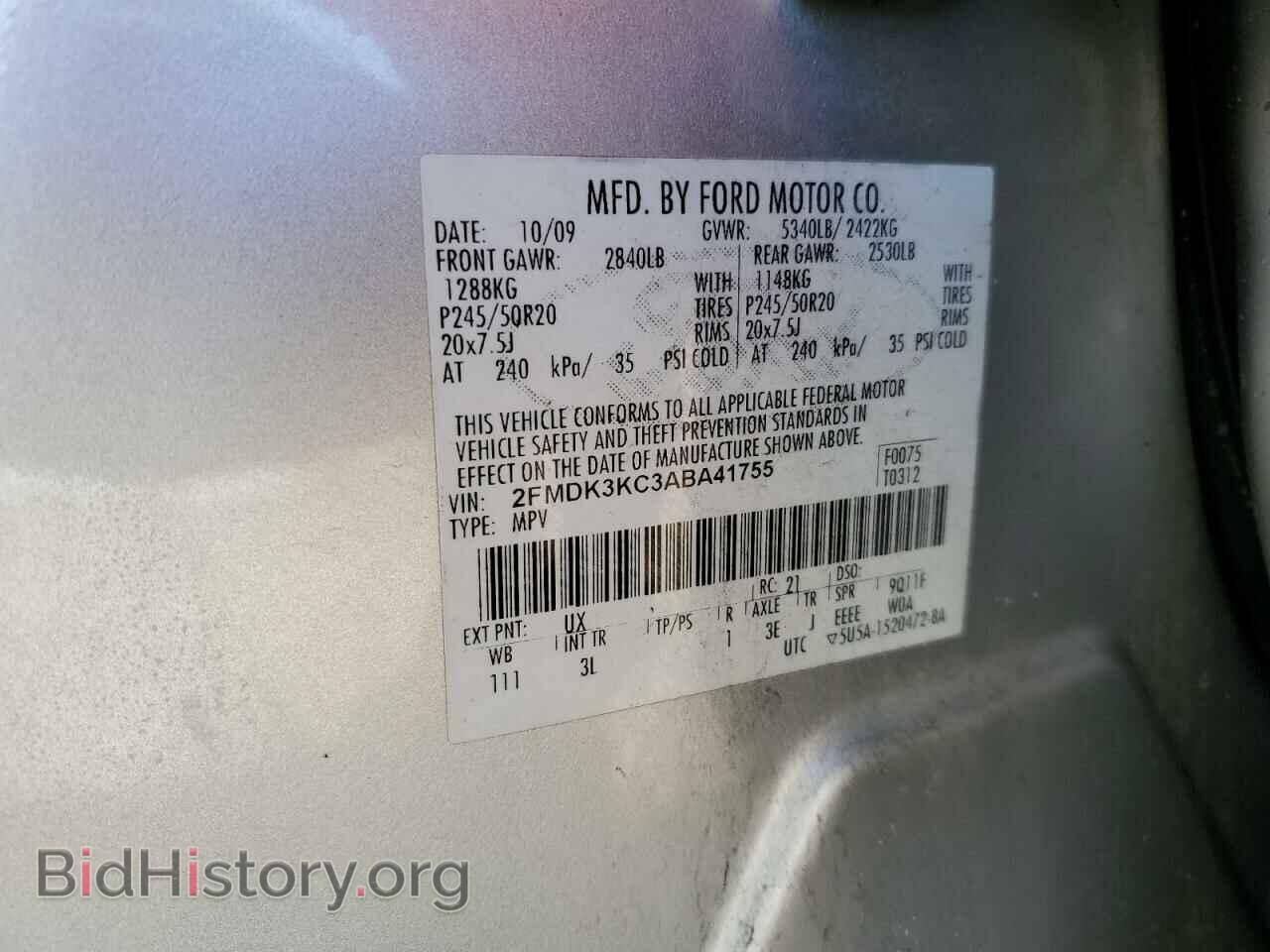 2010 FORD EDGE - VIN: 2FMDK3KC3ABA41755 - Photo 13