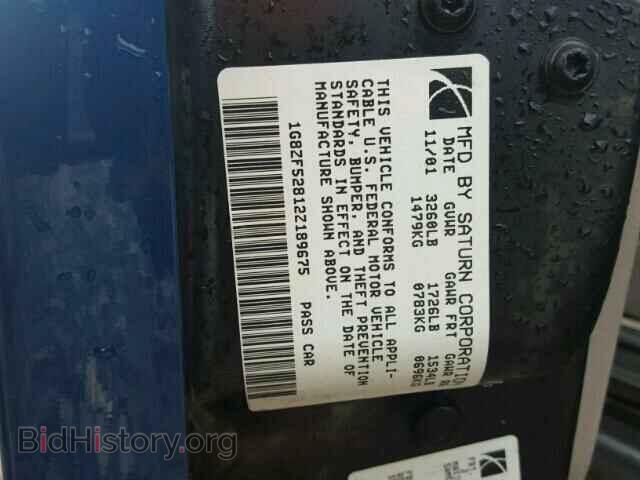 2002 SATURN SL/SL1/SL2 - VIN: 1G8ZF52812Z189675 - Фото 10