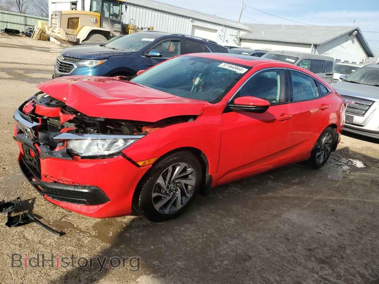 Фотография 2HGFC2F71HH528592 - HONDA CIVIC 2017