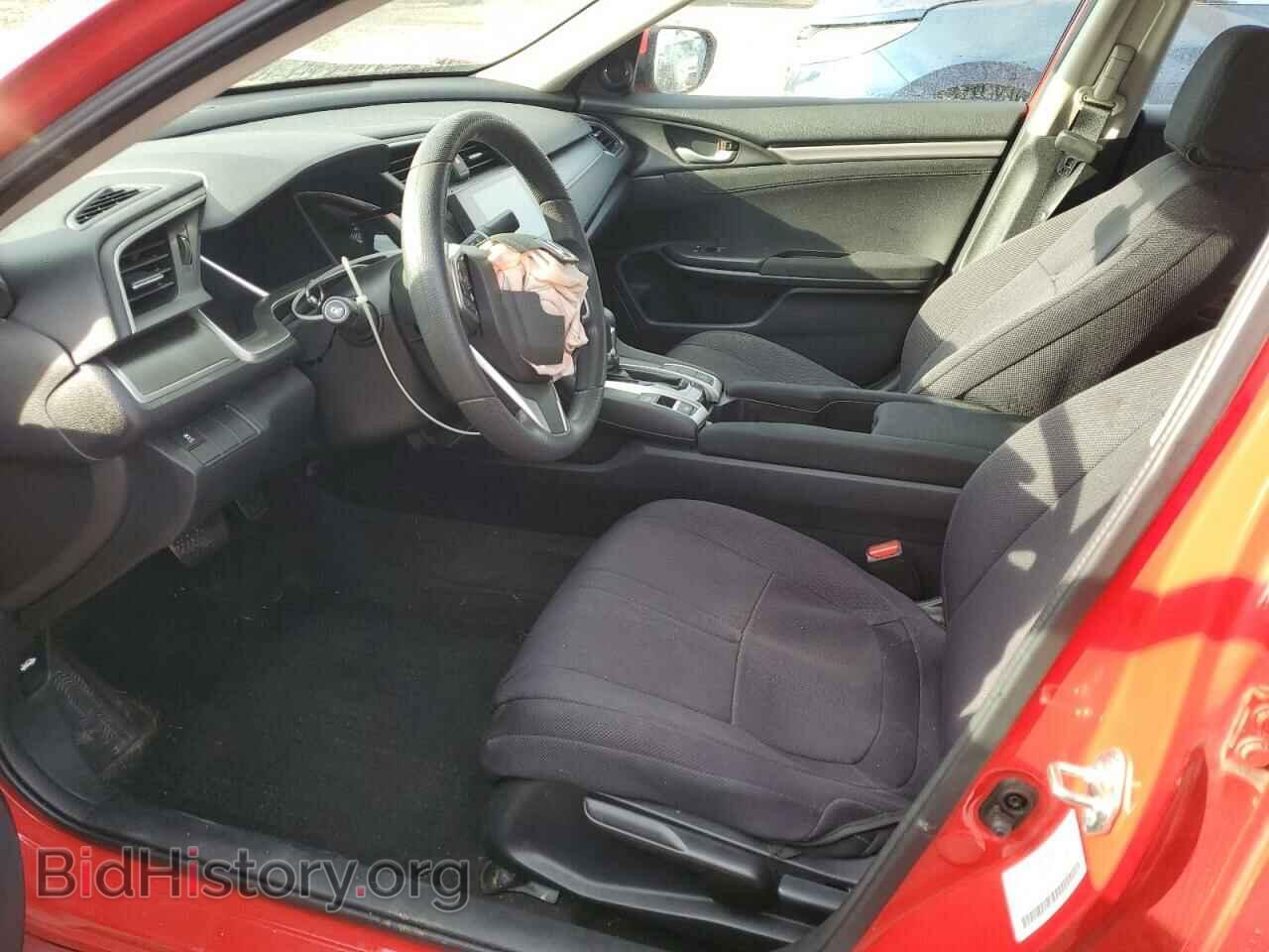 2017 HONDA CIVIC - VIN: 2HGFC2F71HH528592 - Фото 7