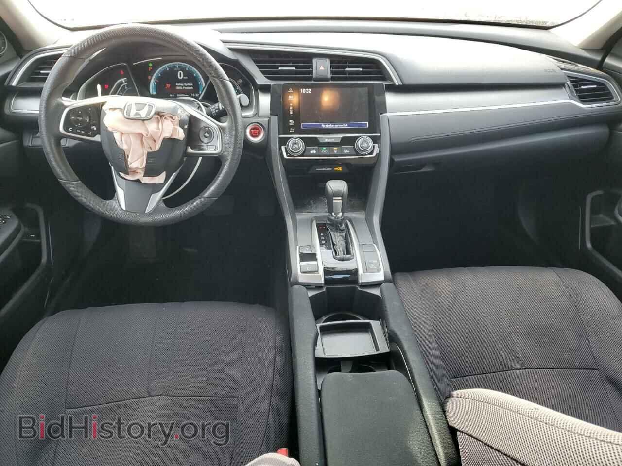 2017 HONDA CIVIC - VIN: 2HGFC2F71HH528592 - Фото 8