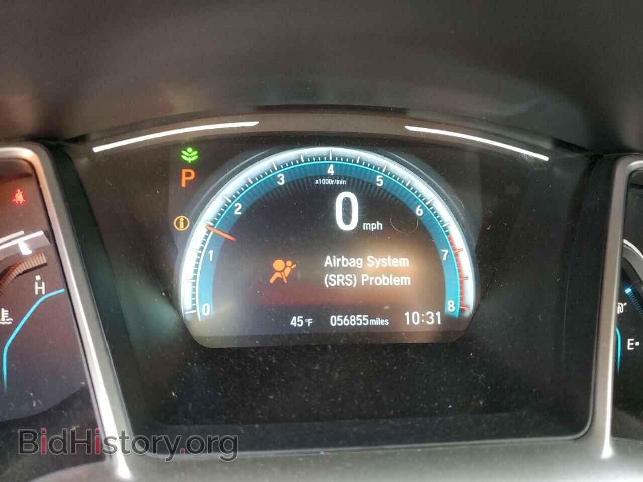 2017 HONDA CIVIC - VIN: 2HGFC2F71HH528592 - Фото 9