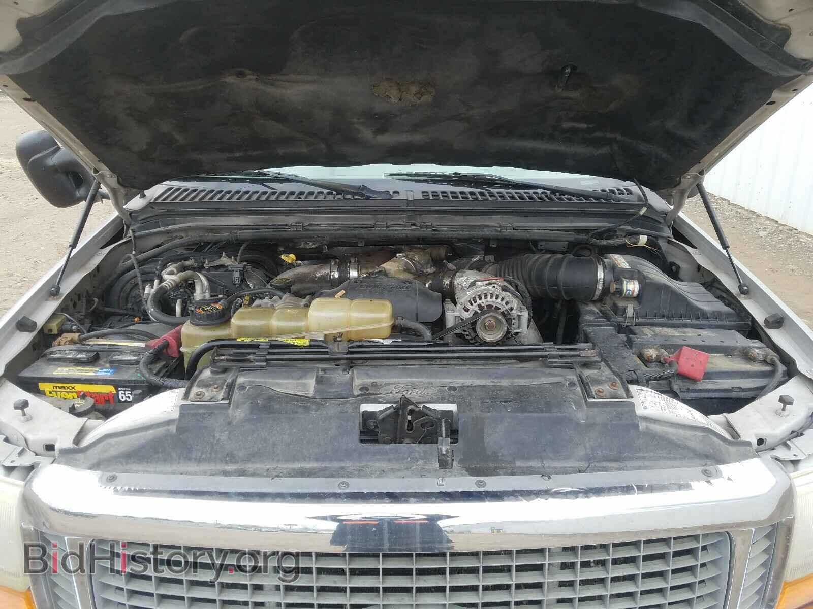 2001 FORD EXCURSION - VIN: 1FMSU41F51EC44699 - Photo 7