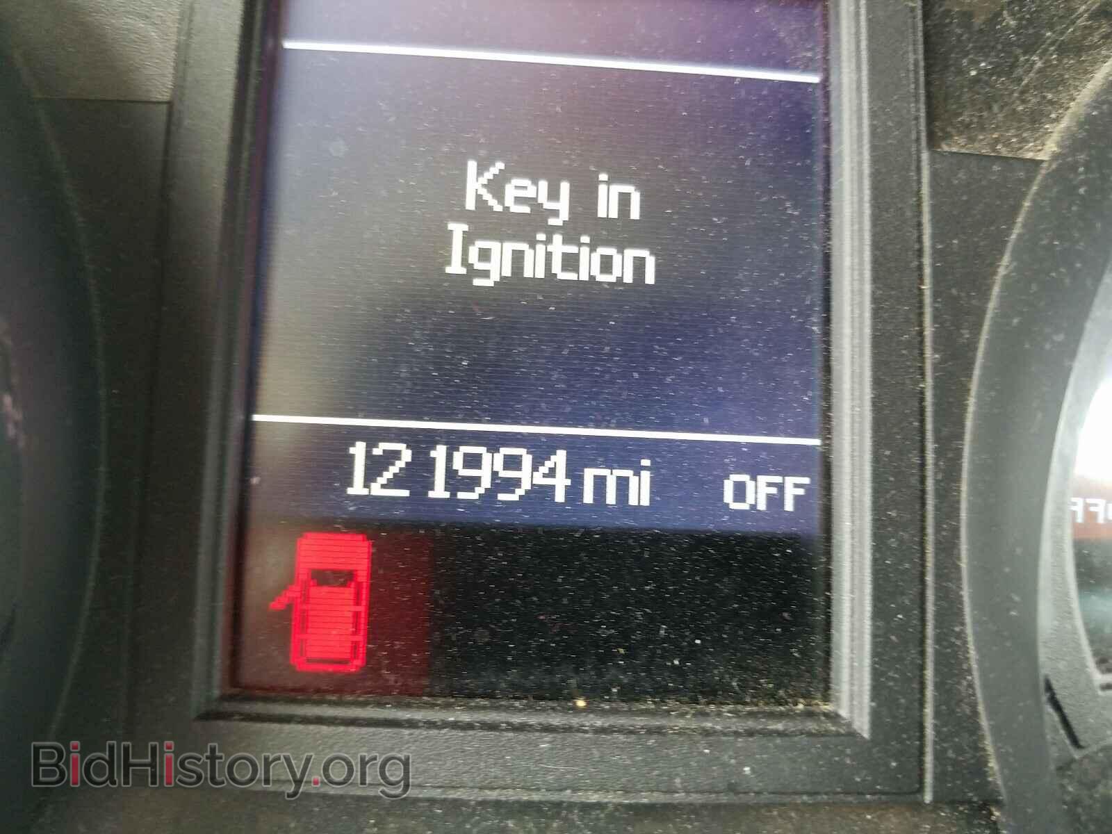 2012 CHRYSLER MINIVAN - VIN: 2C4RC1BGXCR140209 - Photo 8