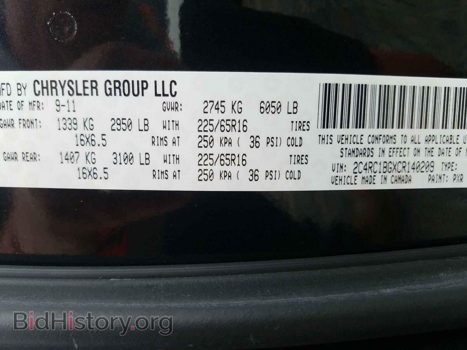 2012 CHRYSLER MINIVAN - VIN: 2C4RC1BGXCR140209 - Photo 10
