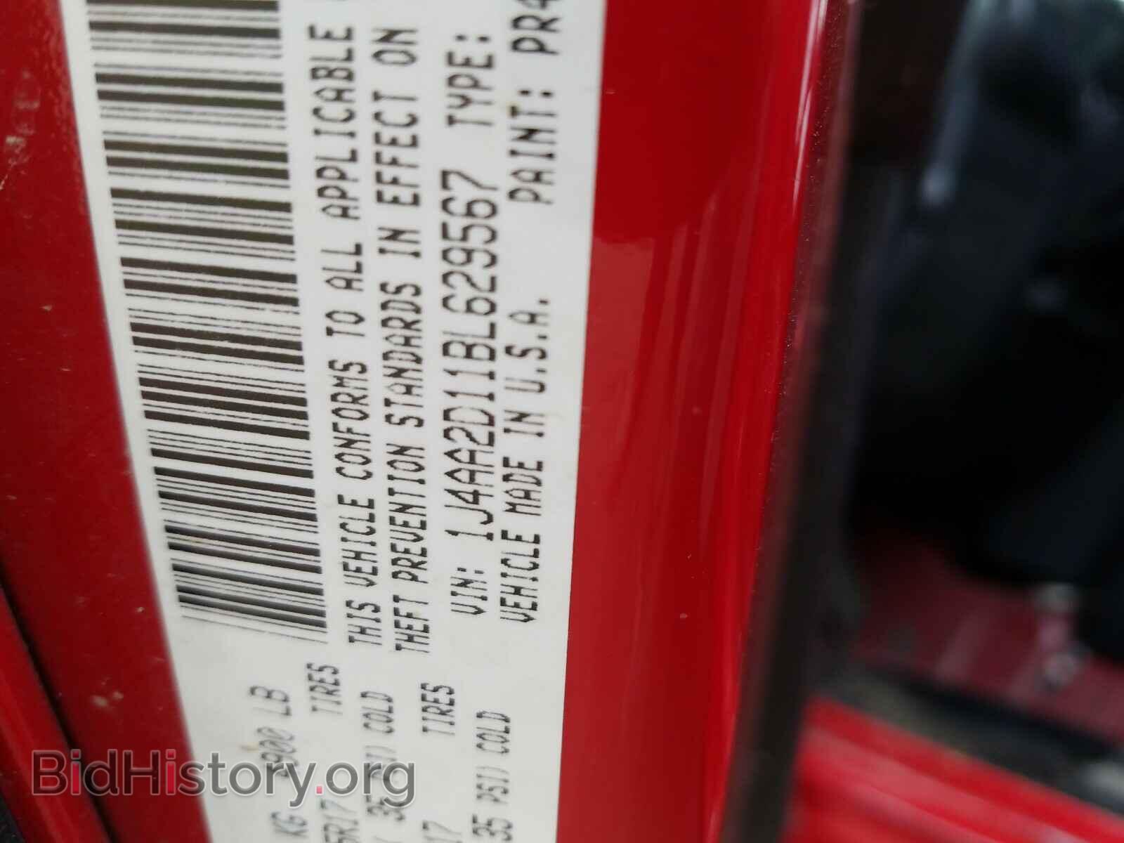 2011 JEEP WRANGLER - VIN: 1J4AA2D11BL629567 - Фото 10