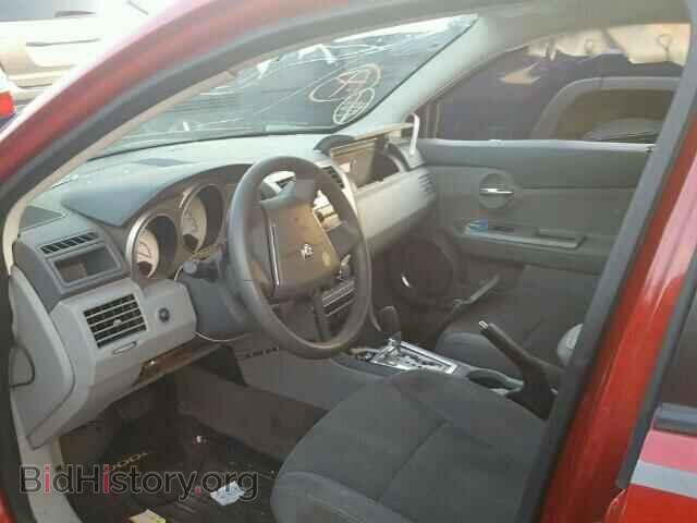 2008 DODGE AVENGER - VIN: 1B3LC56K98N232896 - Фото 5